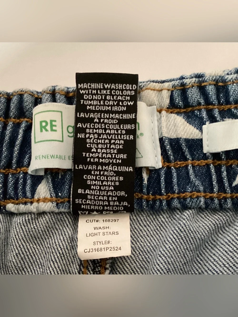 REgeneration by Celebrity Pink Denim Short